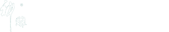 蘭溪市神雕文具有限公司